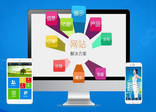光泽如何进行网站设计才能突出产品的优势